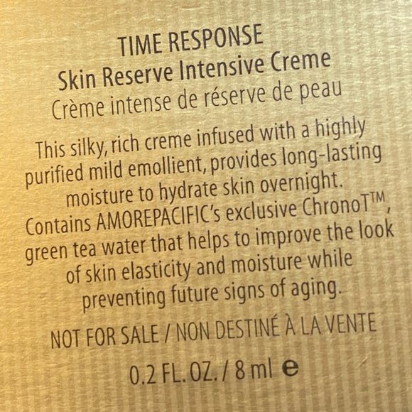 Amore Pacific Time Response Skin Reserve Intensive Creme, NEW - Mini 8 ml - Picture 5 of 11